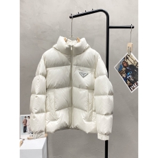 Prada Down Jackets